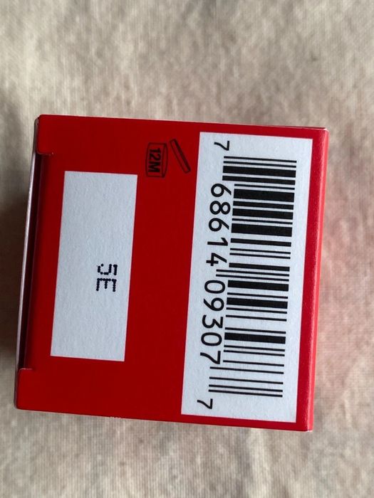 Shiseido Vital Perfection Uplifting and Firming Cream Дневен крем - 15