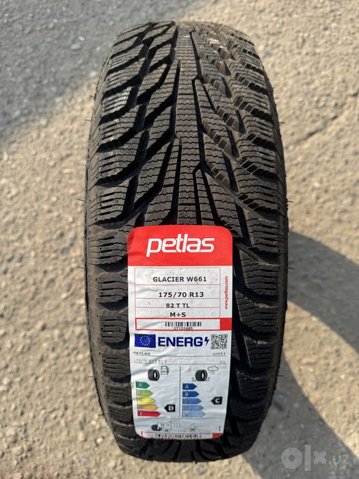 Petlas zimniy balon 175/70/13