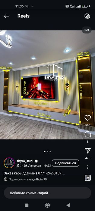 Yevro remont xizmati