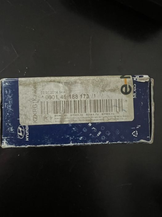 Датчик температуры масло коробки