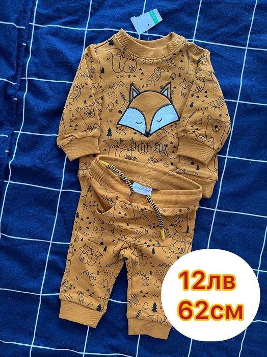 Нови бебешки комплектчета