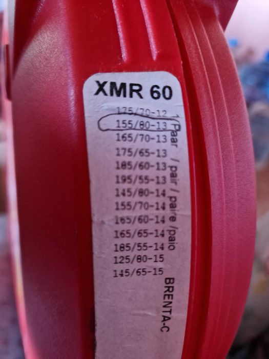 Вериги за сняг PEWAG R60 155/80 R13 ,чисто нови