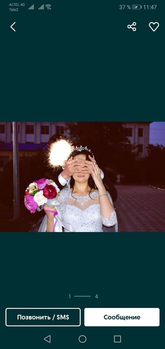 Продам свадебное платье