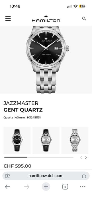 швейцарские часы Hamilton
