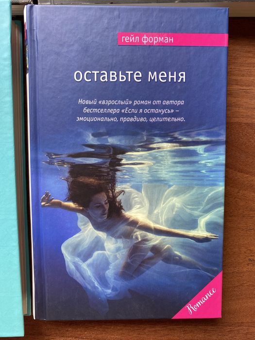 Продаю книги