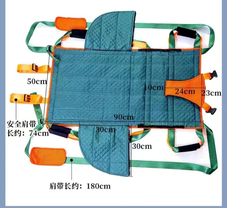 Носилки . Можно сидя, можно лежа.