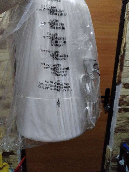 Увлажнитель воздуха