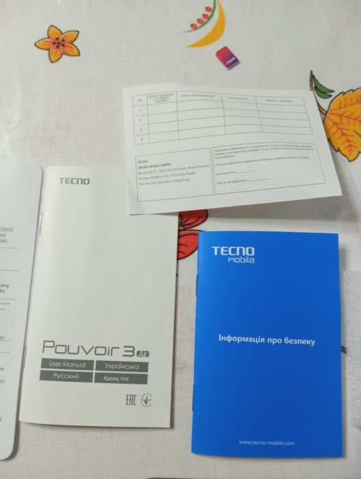 Продают телефон редми нот 8 про