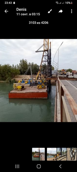 Забивка ж/б и металлических свай,шпунтов