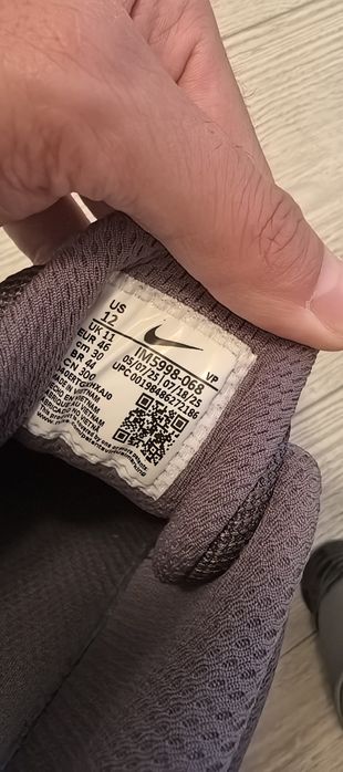 Nike Shox TL 46 номер