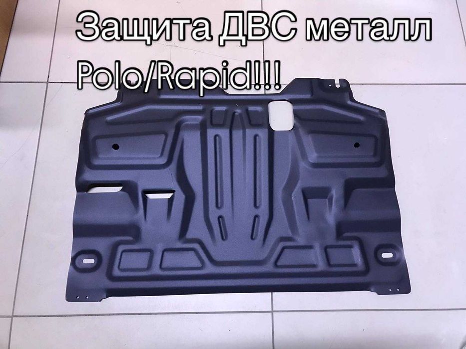 Запчасти на Volkswagen Polo