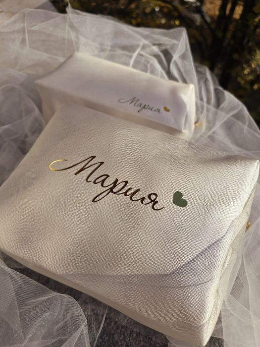 Персонализиран несесер за гримове и козметика