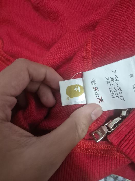Продам зипку красную панду