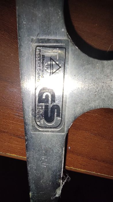 Коньки фигурные.