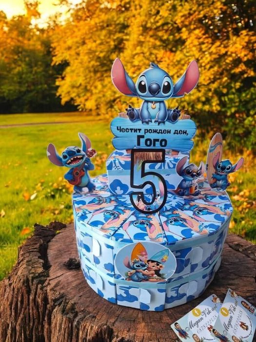 Картонена торта  за детски празник