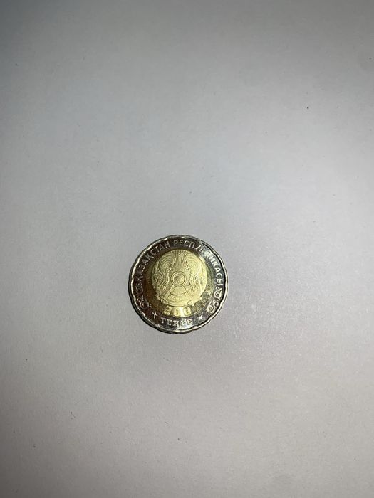 Монета номиналом 200 тенге