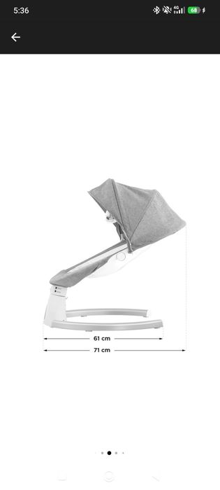 Електрическа бебешка люлка