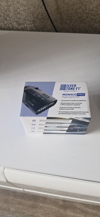 Радар сильвер стоун ф1