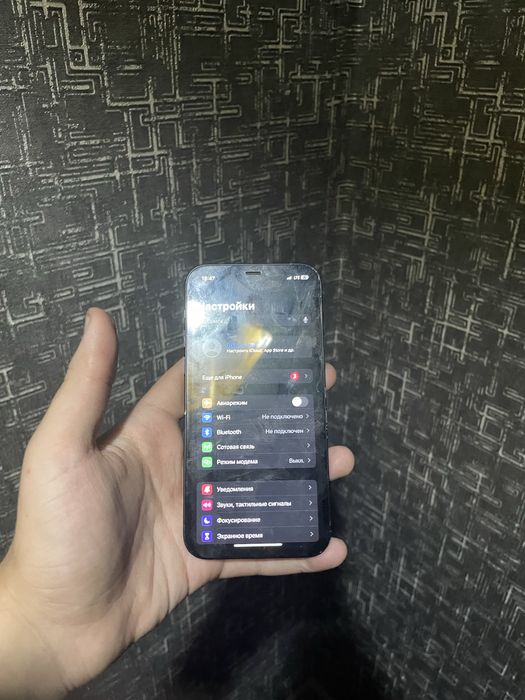 Iphone 12 xotirasi 64gb