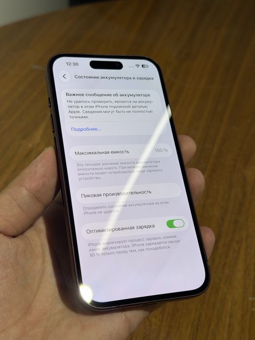 Iphone 14 pro 256gb