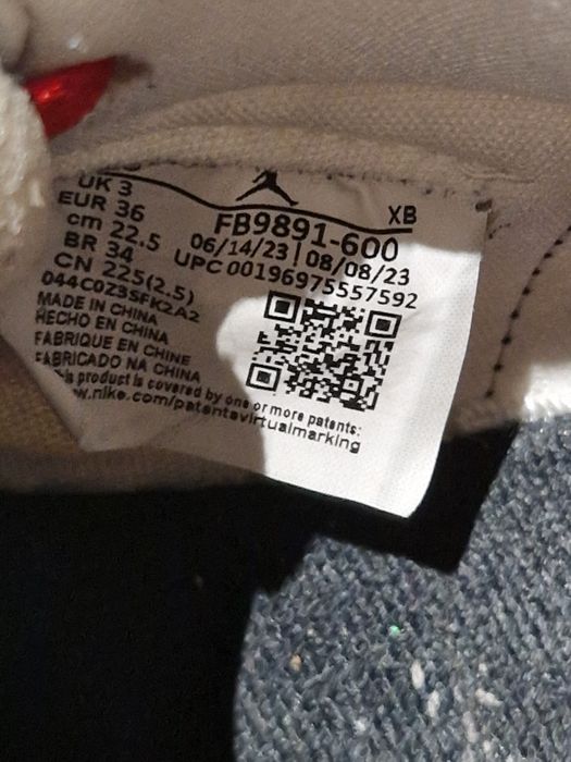 Маратонки Nike Jordan 36