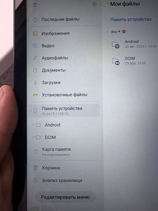 планшет самсунг Таб А8