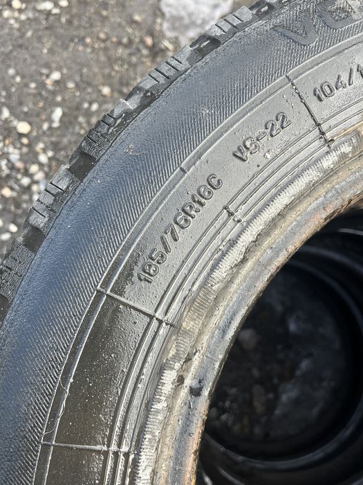 Газель Покрышки Цешки!