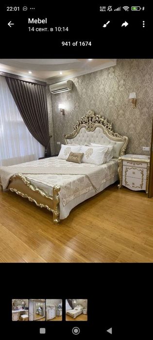 Спальный гарнитур