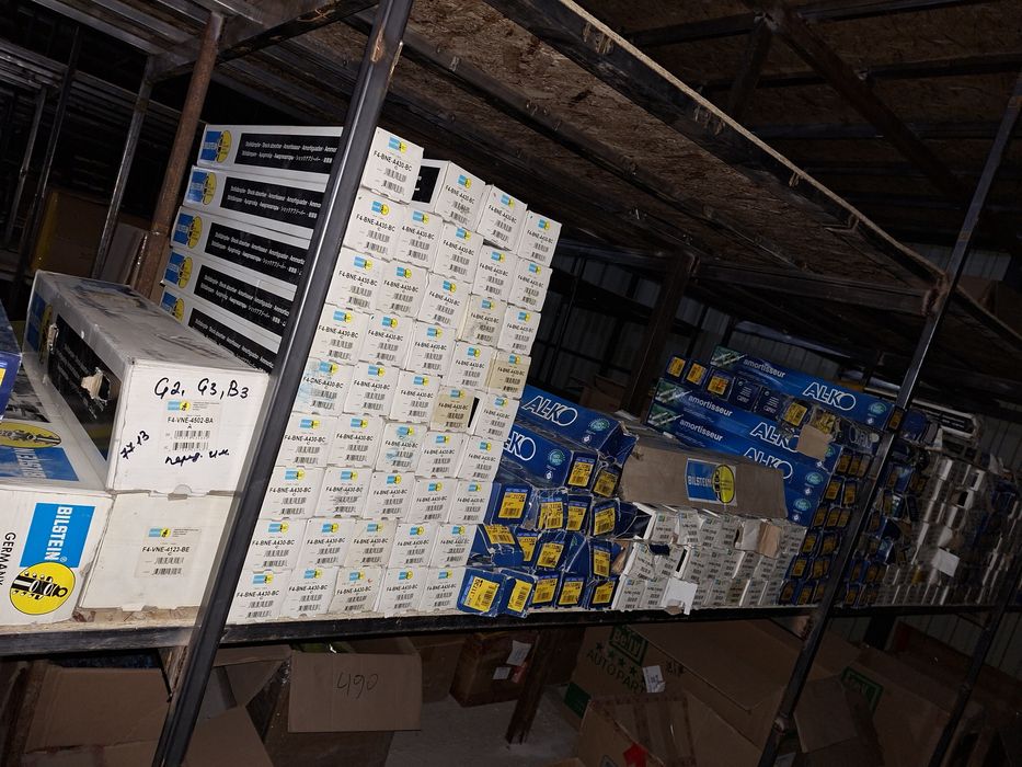 Амортизатор перед зад