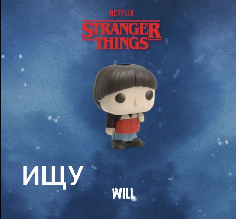 Бетмен Kinder Joy DC