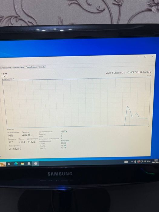 Intel core I3 10100F