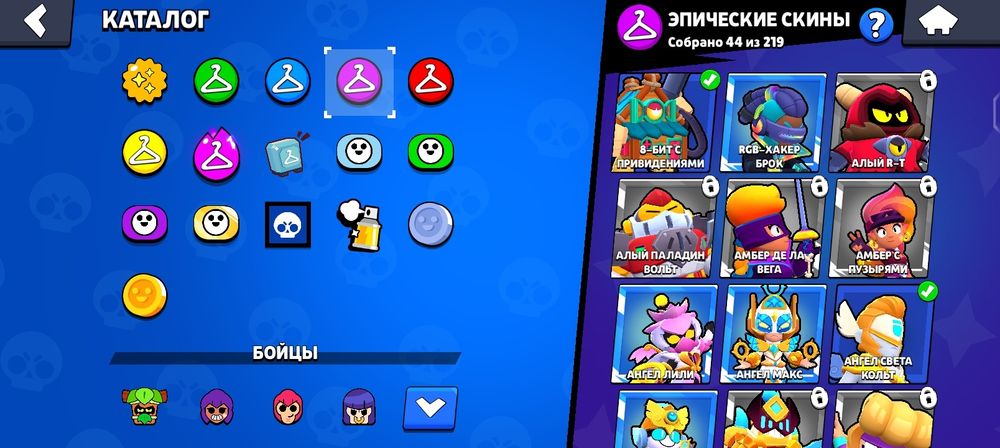 Ак 20к кубков гемов 110