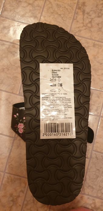 Сланцы/шлепки через палец