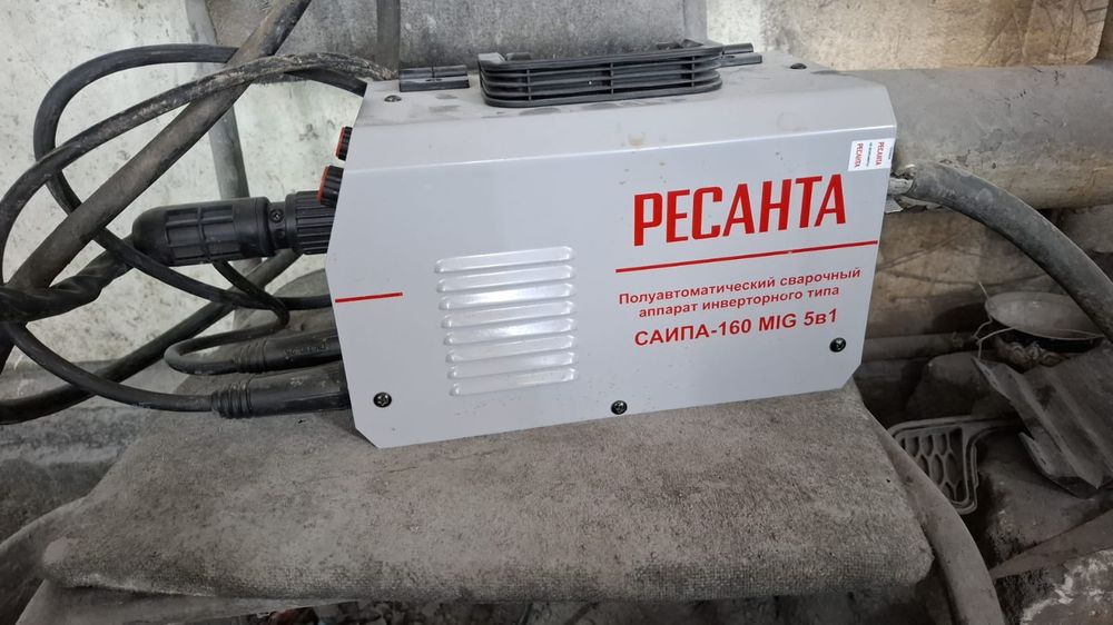 Сварочный автомат