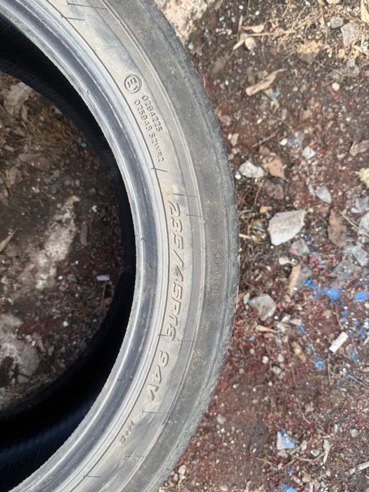 Продам летнюю резину