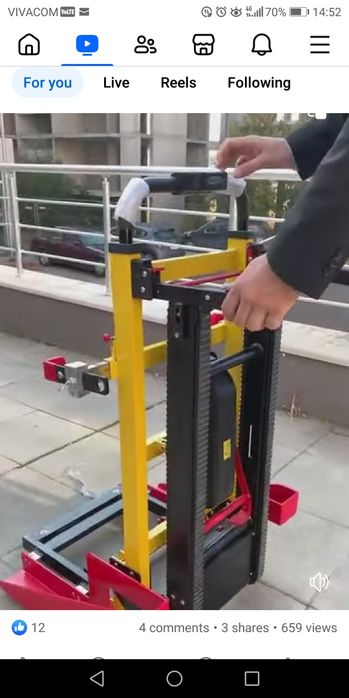 Система за изкачване на стълби