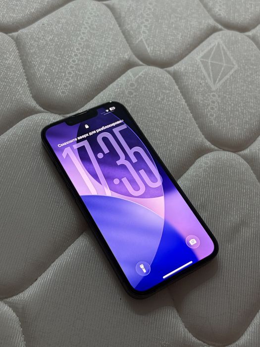 Айфон 13 про 128 GB
