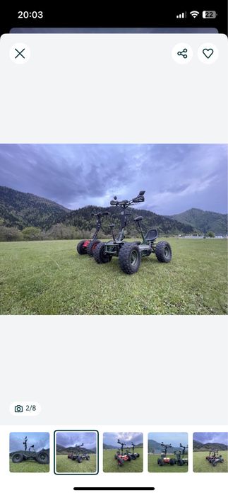 Продам электро квадро скутер