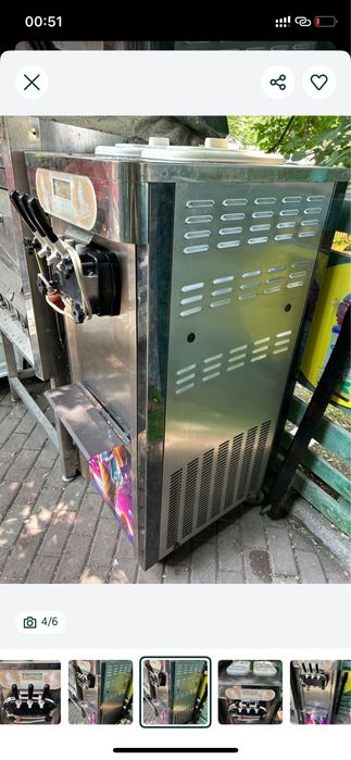 Морожное аппарат фризер