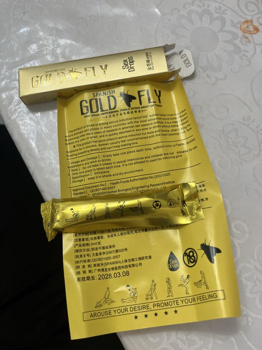 Gold fly женский возбудитель.