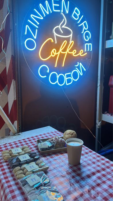 неоновая Вывеска