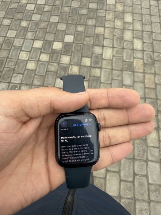 Apple watch 9 45 mm