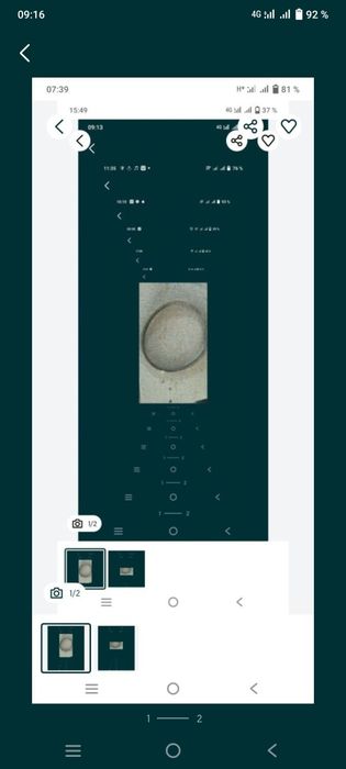 Ремень от стиральная машина