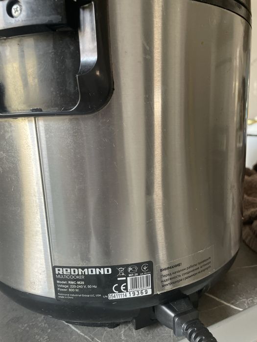 Мультиварка рабочая