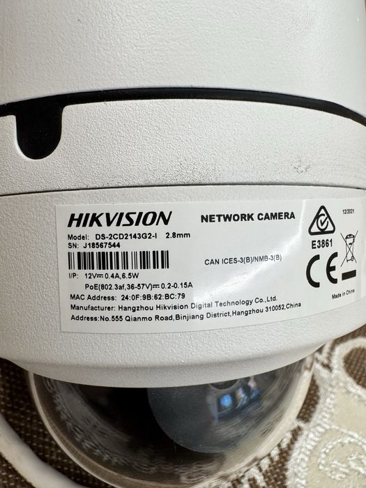 IP камера видеонаблюдения Hikvision DS-2CD2143G2-I