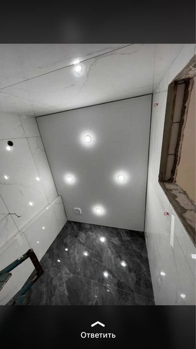 Натяжные потолки