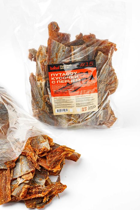 Янтарная рыбка с красным перцем