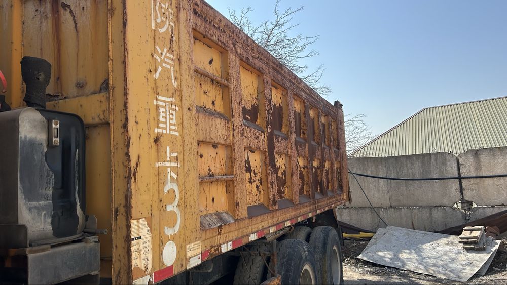 Кузов от шахман хова