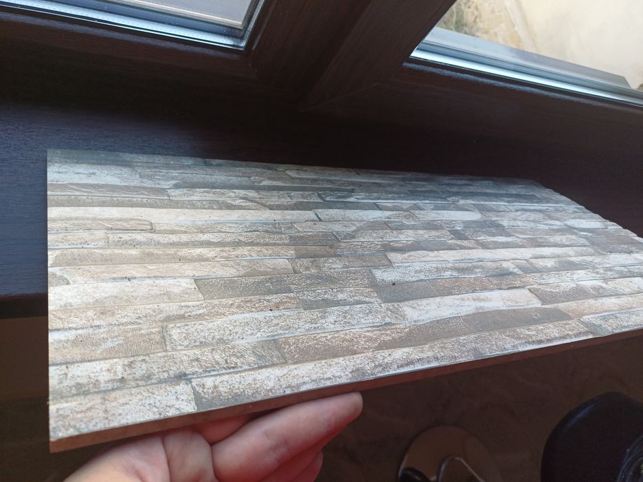 Gresie portelanata 30x60 Bella Casa