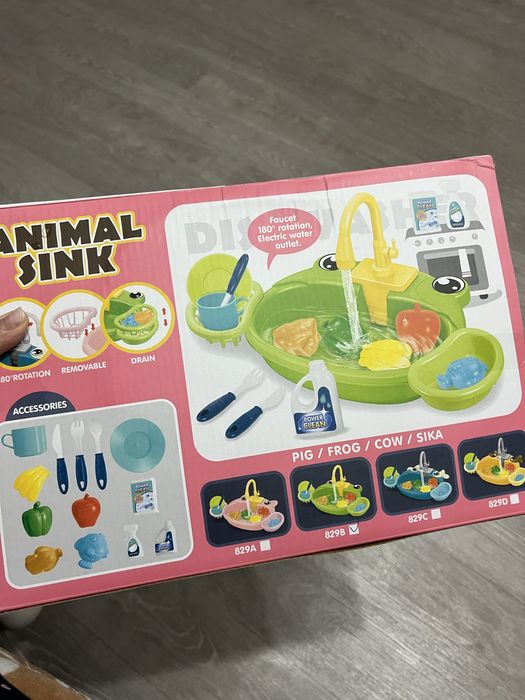 Раковина детская с водой